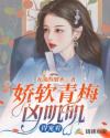 压在腿上打光屁屁视频
