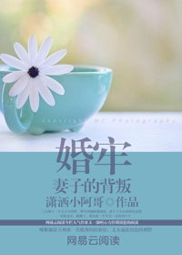百家乐翻天