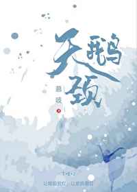 蓝色男模全见绝密照