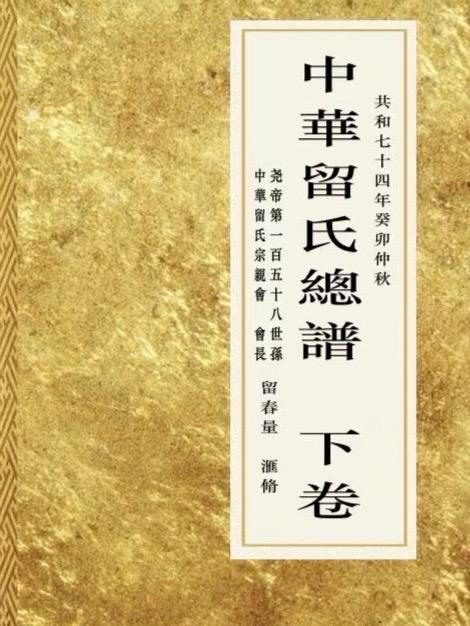 青青草在免费线观曰本