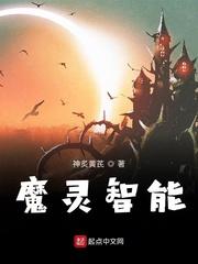午夜香吻电影在线观看