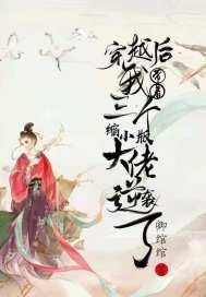 杀手乔