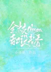 已越雷池