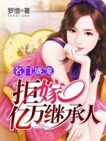 新三国演义95集全集免费观看