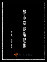 柊筱娅