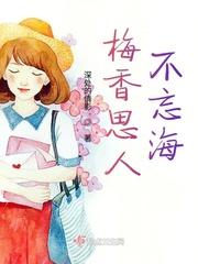 91大神扬风女神系列