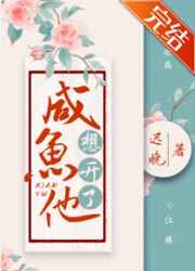 妖神记漫画下拉扑飞漫画在线观看