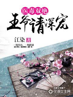 你自己动还是我来动
