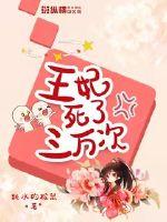 法国电影罗曼史