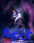 腐剧网