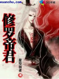 埃罗漫画大全