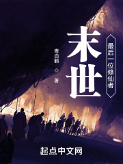 快穿宝贝你r错人了