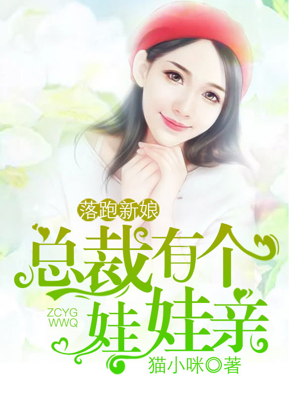 十大免费最污的软件