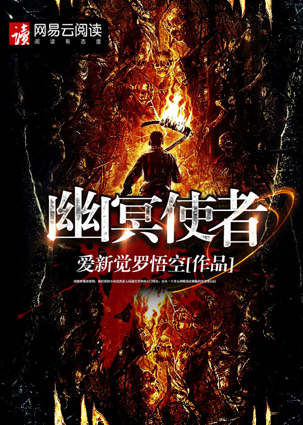 五路追杀令在线观看免费完整版
