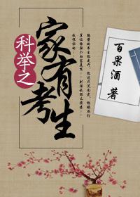 赵薇许宗衡