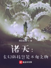我的世界0.13.1