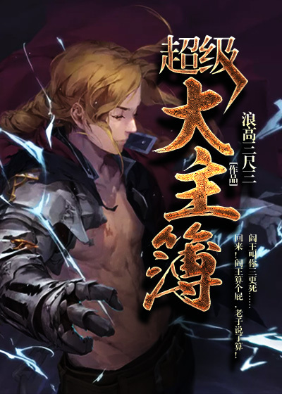 缩小帽攻略