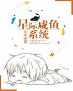 中国夫妇性别视频自由管