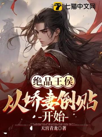 xxxxxchinese