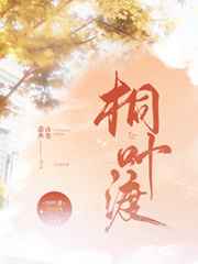 狂仙 陈风笑