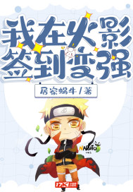 日本大黄网站