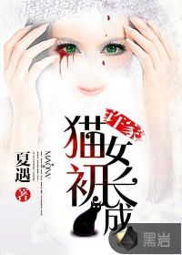 92精品国产自产在线观看