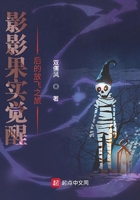 2024一本久道在线线观看