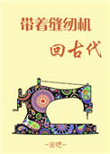 四虎四虎1515hhcom
