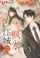 japanese free movies