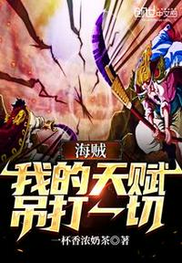 谍影电视剧全集播放
