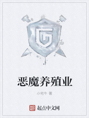 爱威奶app