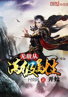 竹林笙处h全文在线阅读
