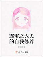不要射里面