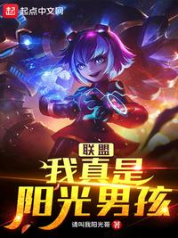 终结一吻