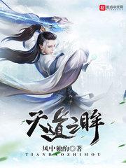 母亲岳红版