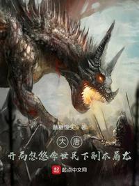 美女视频黄8频a美女大全软件