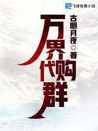 被情敌压倒
