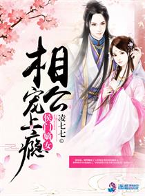 保坂绘里