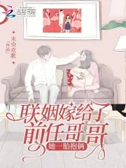 国产精品女仆装在线播放