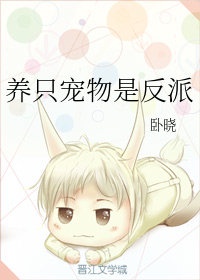 血恋1高清国语