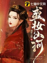 韩国漫画纯爱漫画免费