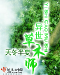群尸屠城