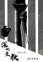 美国灾难片2024