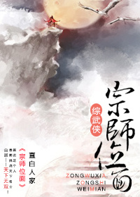 92精品国产自产在线观看48页