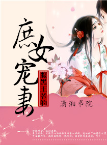 自己托着奶h