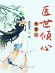网络主播大秀在线视频