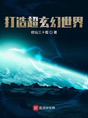 李兵的快乐生活