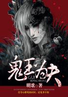 金瓶梅 杨思敏