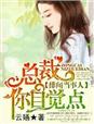 鬼吹灯全本txt百度云