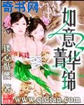 王冠的老公和孩子
